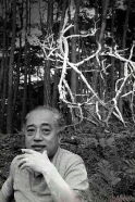 Sofu Teshigahara