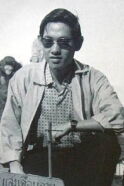 Sompote Sands