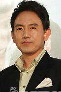 Son Byung-ho