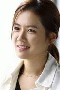 Son Ye-jin