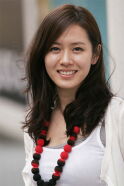 Son Ye-jin