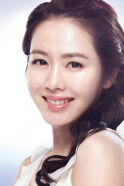 Son Ye-jin