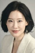 Song A-kyung