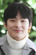 Song Geon-hee