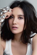 Song Jia