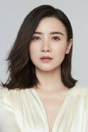 Song Jia