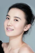 Song Jia