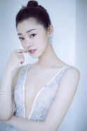 Song Yi