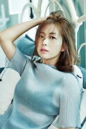 Song Yun-ah