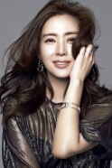 Song Yun-ah
