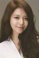 Sooyoung Choi