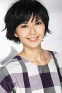 Stefanie Sun
