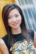 Stephanie Che Yuen-Yuen