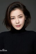 Su Xiaomei