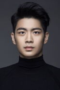 Su Yiyang