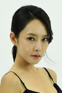 Suh Zi-eun