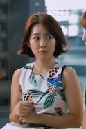 Suh Zi-eun