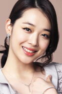 Sulli