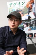 Sumio Ōmori