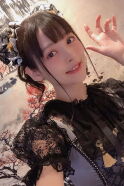 Sumire Uesaka