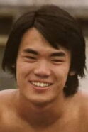 Sun Chien