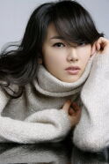 Sung Eun
