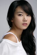 Sung Eun