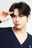 Sung Han-bin