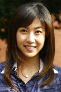 Sung Hyun-ah