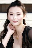 Suzanne Shu-shen Hsiao