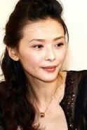 Suzanne Shu-shen Hsiao