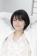 Suzu Hirose