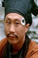 Sze Mei-Yee