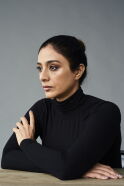 Tabu