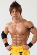 Taiji Ishimori