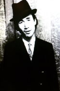 Taka Okubo