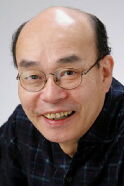 Takao Toji