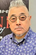 Takashi Ishii