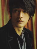 Takeshi Kaneshiro