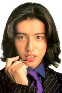 Takuya Kimura