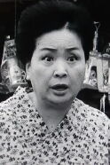 Tamae Kiyokawa