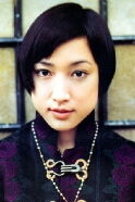 Tamaki Ogawa