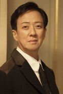 Tamasaburō Bandō V