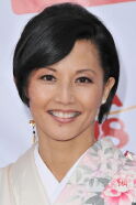 Tamlyn Tomita