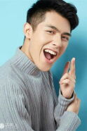 Tan Xin Zer