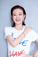Tan Zhuo