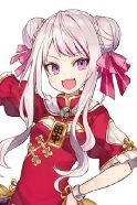 Tanaka Hime