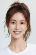 Tang Min