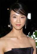 Tang Wei