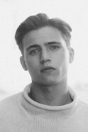Tanner Buchanan